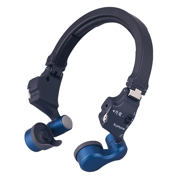 きこえるホン（ロイヤルブルー） ロイヤルブルー