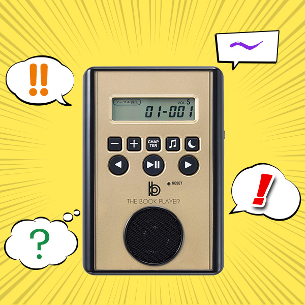 ❤️ゆきゃんちゃん専用商品❤️ わんだふるぷりきゅあ！ ず～っといっしょ おしゃべりユキちゃん