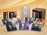 公式】ユーキャンの通販ショップ ラジオ深夜便 母を語る CD全12巻