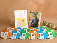 公式】ユーキャンの通販ショップ姜尚中講話集 明日への希望 CD全12巻