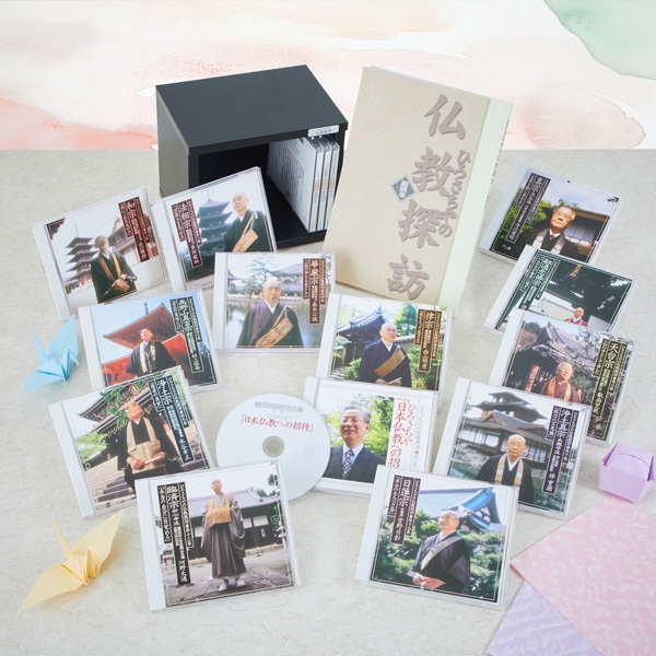 ユーキャン いのちの言葉 12巻セット ユーキャン いのちの言葉 12巻セット ユーキャン いのちの言葉 12巻