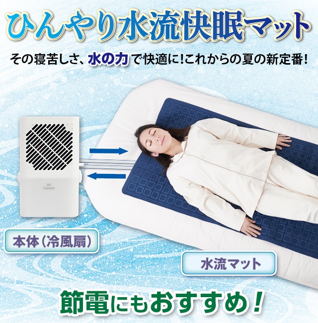 トップページ：【公式】ユーキャンの通販ショップ