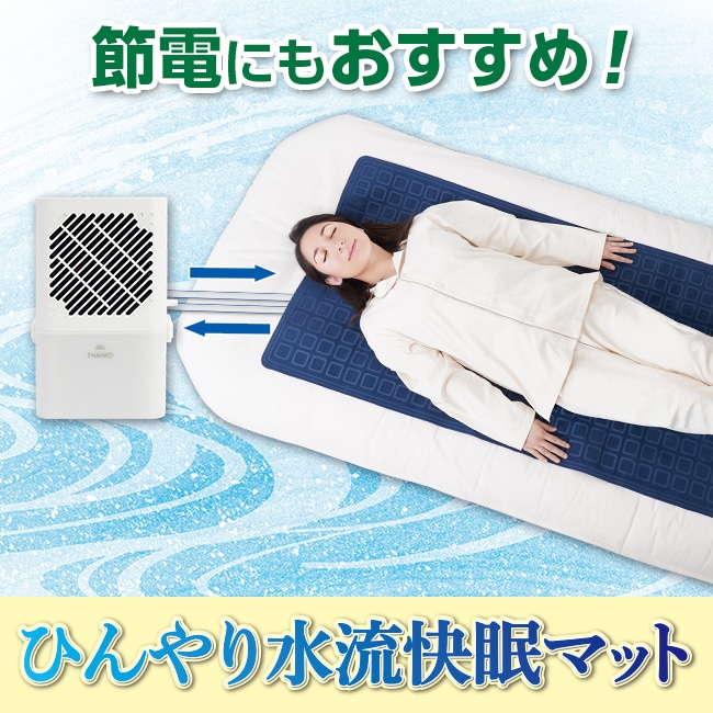 トップページ：【公式】ユーキャンの通販ショップ