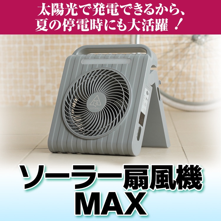 トップページ：【公式】ユーキャンの通販ショップ