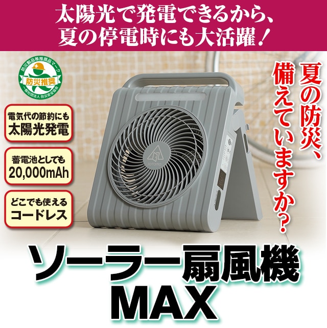 校正帳 ユーキャン 新品未使用 公式】ユーキャンの通販ショップ | ユーキャン ライフ&カルチャー