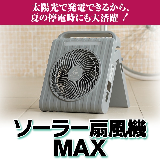 公式】ユーキャンの通販ショップ