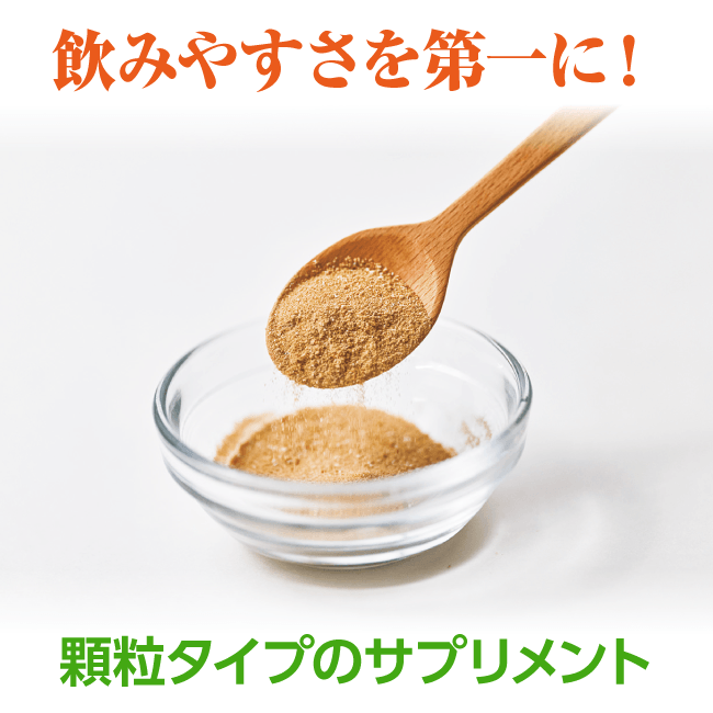 メモカムイ（３個セット）