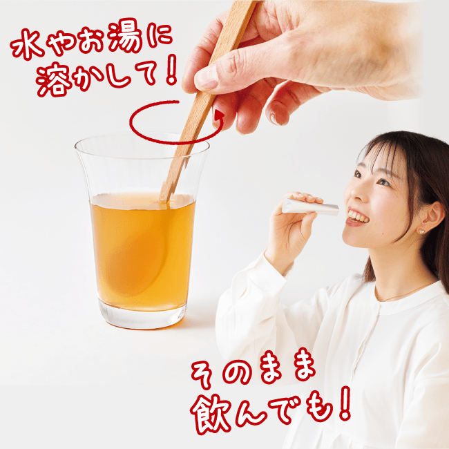 メモカムイ（３個セット）