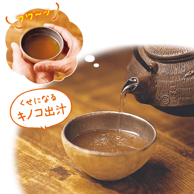 メモカムイ（３個セット）