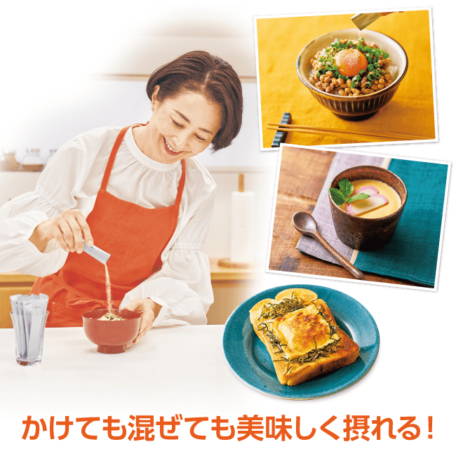 メモカムイ（３個セット）