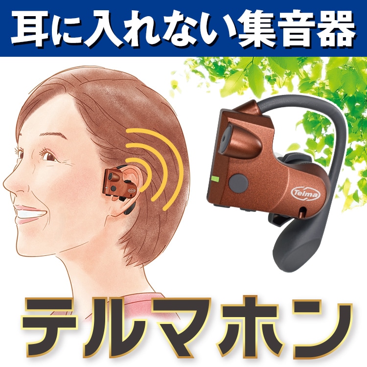 公式】ユーキャンの通販ショップ