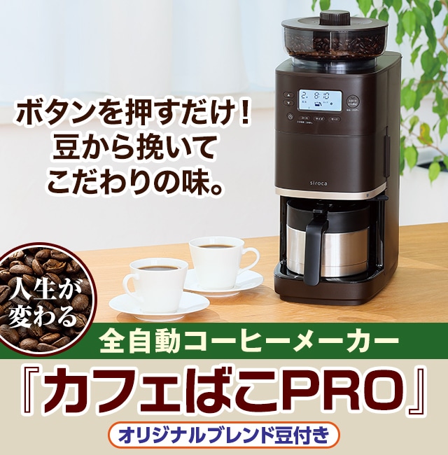 公式】ユーキャンの通販ショップ | ユーキャン ライフ&カルチャー