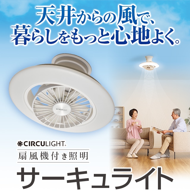 新着商品: ：【公式】ユーキャンの通販ショップ