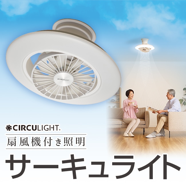 トップページ：【公式】ユーキャンの通販ショップ