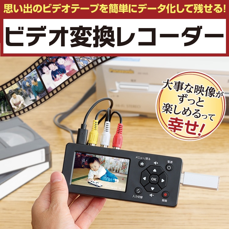 趣味・教養/教養・実用：【公式】ユーキャンの通販ショップ