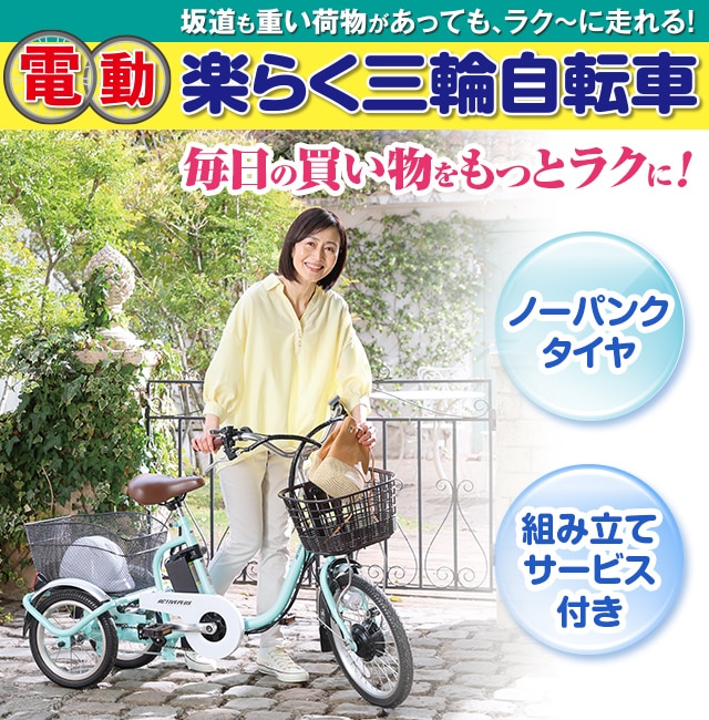 公式】ユーキャンの通販ショップ