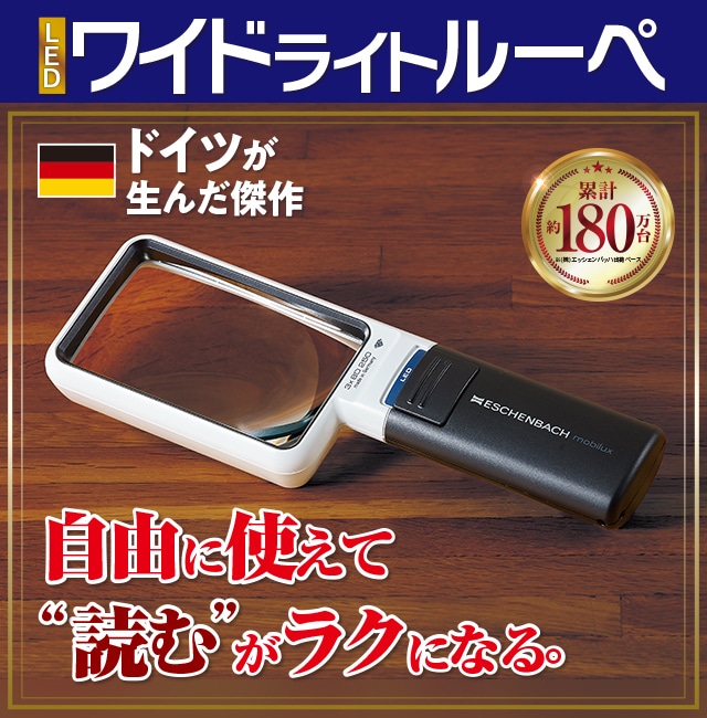 トップページ：【公式】ユーキャンの通販ショップ