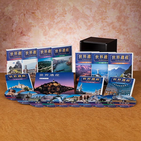 世界遺産DVDコレクション、シリーズガイド5冊セット 全90巻＋特別日本編 隔週刊 世界遺産DVDコレクション 5 デアゴスティーニ(モン・サン