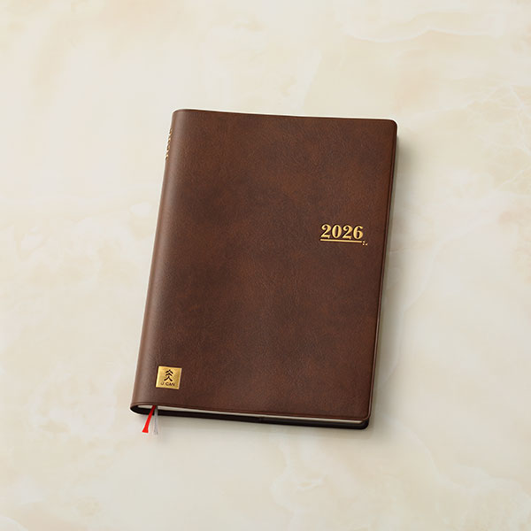 ユーキャン手帳 2026年版