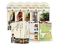 森村誠一 謎の奥の細道をたどる DVD全5巻