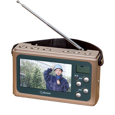 公式】ユーキャンの通販ショップ トップページ｜ユーキャン ライフ