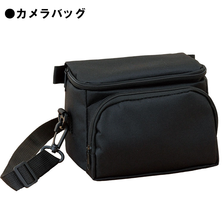 コダック多機能デジタルカメラ