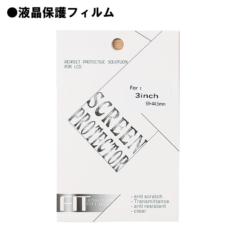 コダック多機能デジタルカメラ