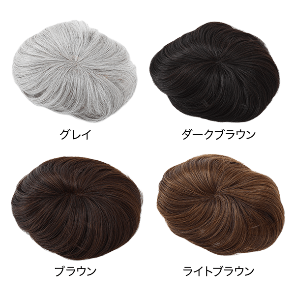 エアリーヘアピース グレイ