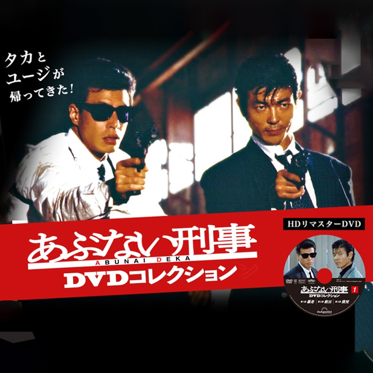 公式】ユーキャンの通販ショップ | ユーキャン ライフ&カルチャー