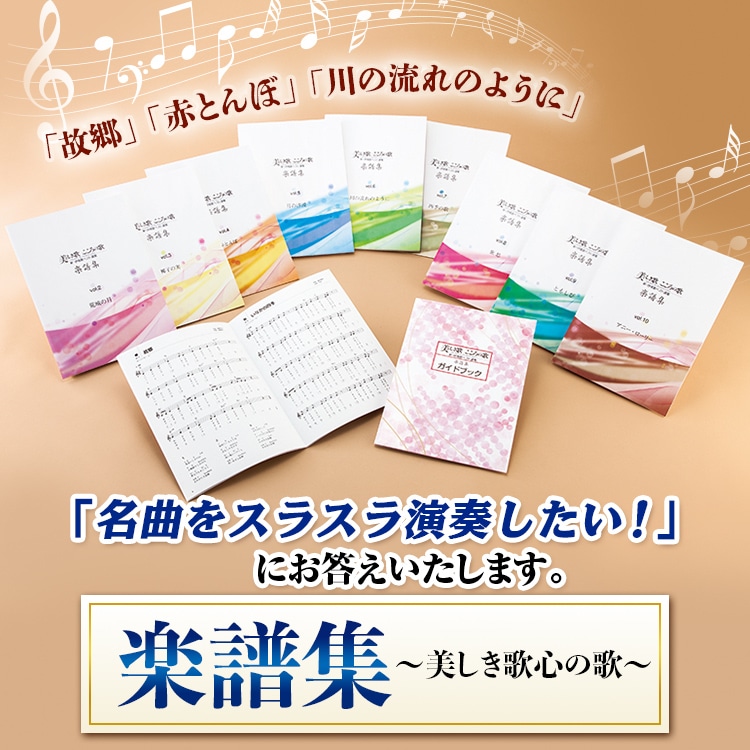 新着商品: ：【公式】ユーキャンの通販ショップ