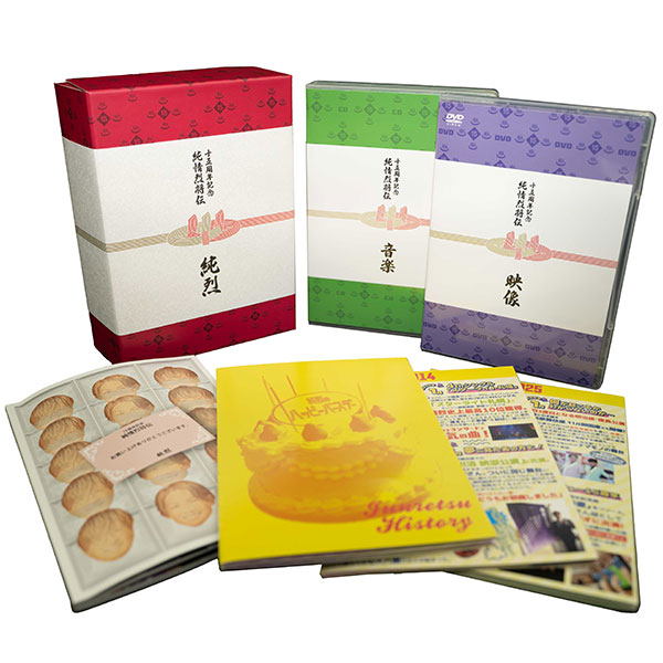 公式】ユーキャンの通販ショップ | ユーキャン ライフ&カルチャー