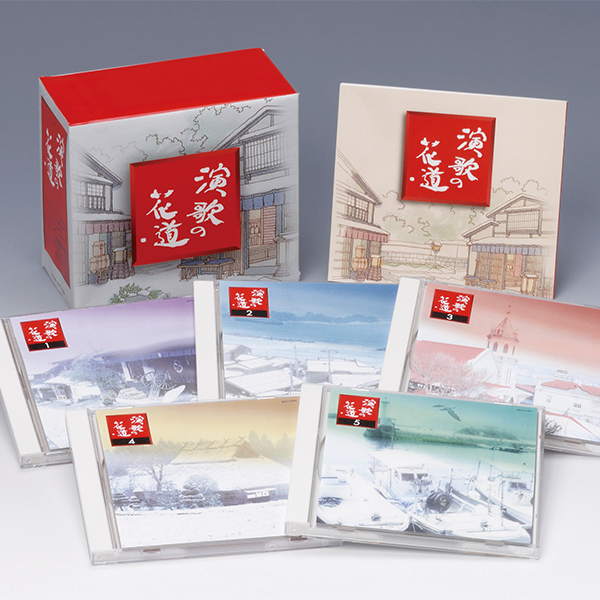 演歌の花道CD 全10巻：【公式】ユーキャンの通販ショップ