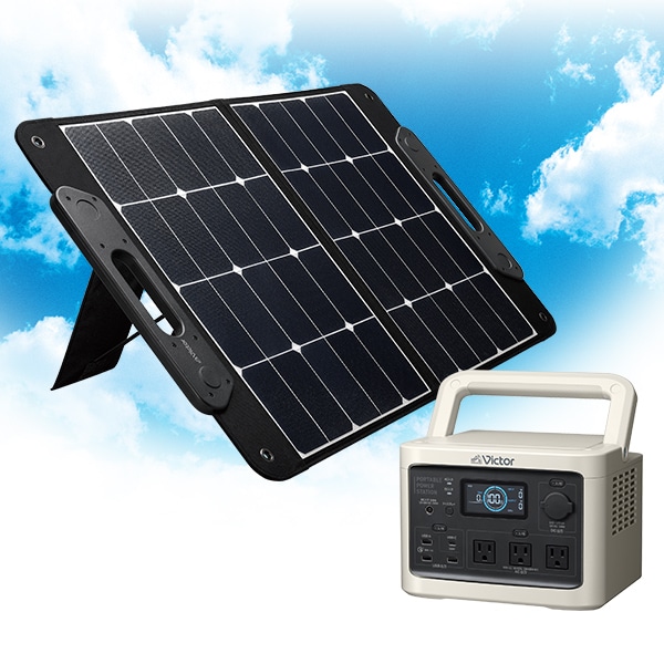 ソーラー蓄電池セット