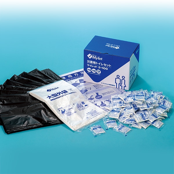 災害用トイレ100回分「マイレット」