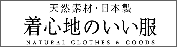 公式】ユーキャンの通販ショップ | ユーキャン ライフ&カルチャー