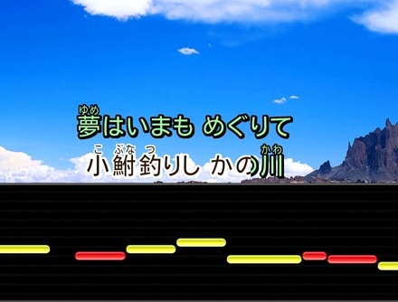 おうちで熱唱カラオケ