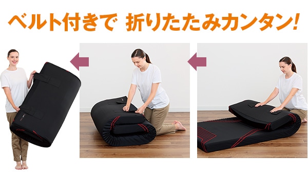 干す手間いらず!ラクラク清潔です。