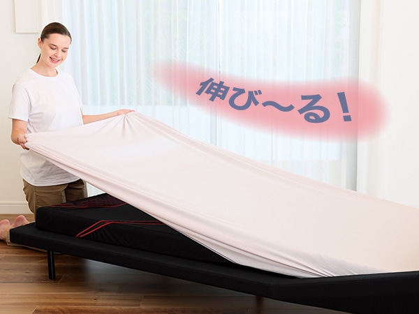 西川 [エアーSI]マットレス：【公式】ユーキャンの通販ショップ