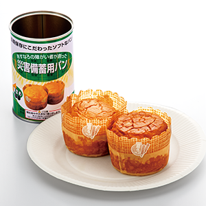 災害備蓄用パン