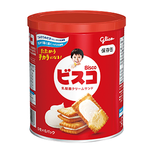 ビスコ保存缶