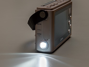 LEDライトを搭載