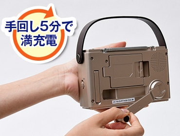 10年間ほったらかしでも使えるコンデンサー充電池を搭載！