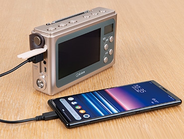 スマホの充電も！