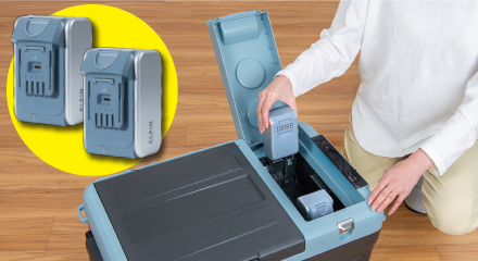 公式】ユーキャンの通販ショップ ポータブル冷凍冷蔵庫｜ユーキャン