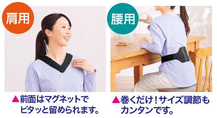 パナソニック高周波治療器：【公式】ユーキャンの通販ショップ