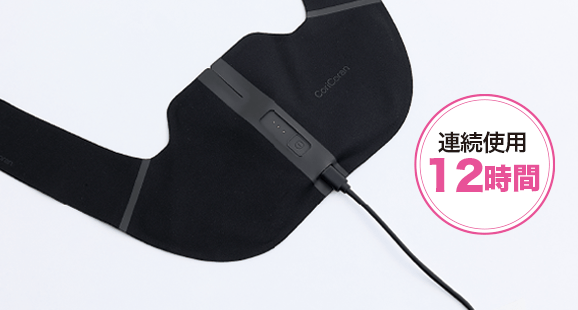 パナソニック高周波治療器：【公式】ユーキャンの通販ショップ
