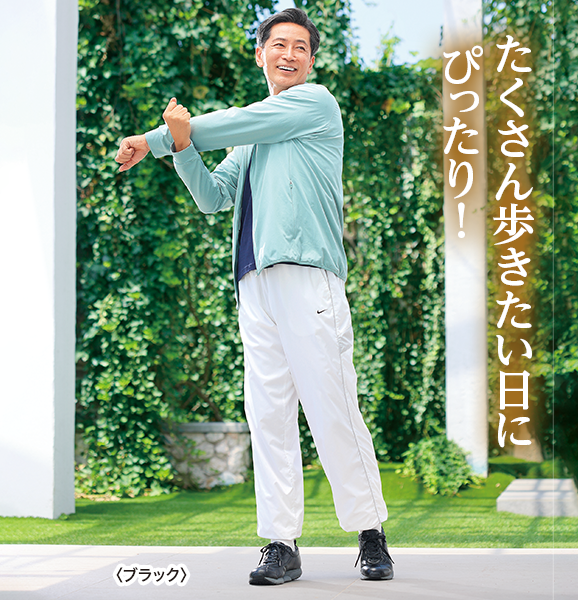 ミッドフット