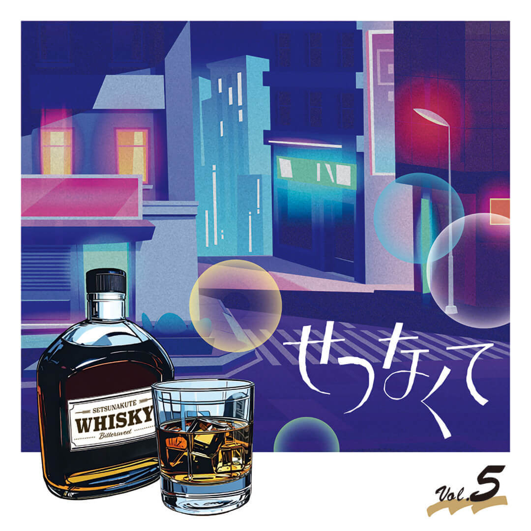 Cyma Sound Series 全10巻 CDセット Cyma Sound Series 全10巻 CDセット Cyma Sound Series 全10巻 CDセット