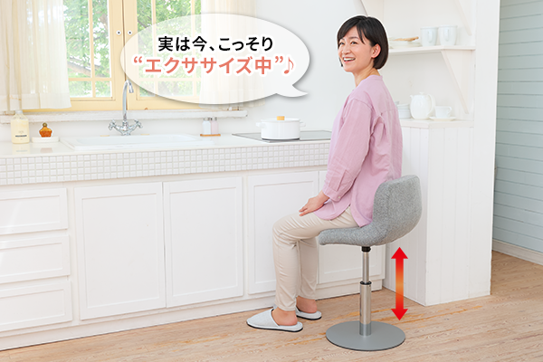 スクワットチェア