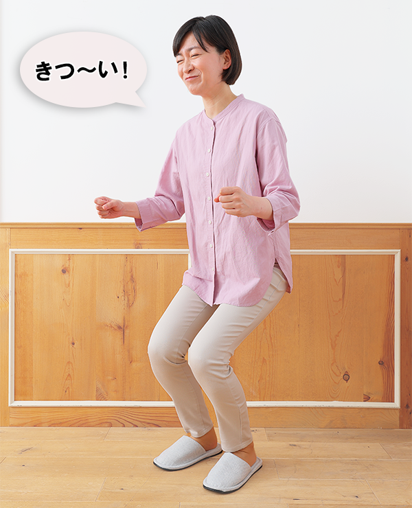 スクワットチェア